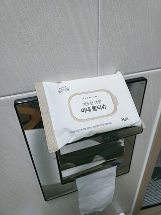 HyeRanSeo님이 올린 리뷰 사진 3