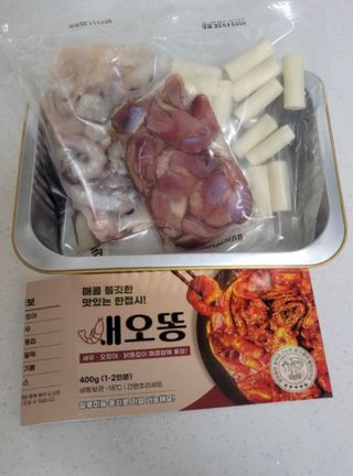 이아님이 올린 리뷰 사진 2