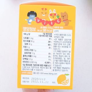 하하님이 올린 리뷰 사진 4