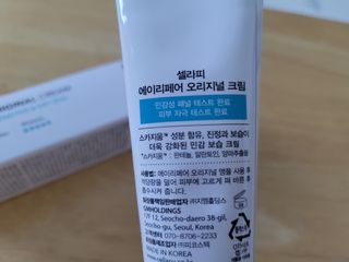 쏘이쏘이님이 올린 리뷰 사진 4