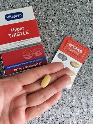 뉴트리션팩토리 비타프렙 하이퍼씨슬 밀크씨슬 900mg — 5점을 준 리뷰어가 2021년 7월 올린 사용 사진