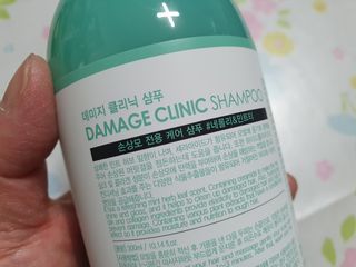썸헤어 / SUMHAIR 썸헤어 데미지 클리닉 샴푸+트리트먼트 네롤리&민트티 — 4.5점을 준 리뷰어가 2021년 4월 올린 사용 사진
