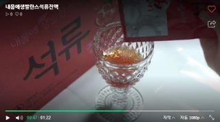 버킷송님이 올린 리뷰 사진 3