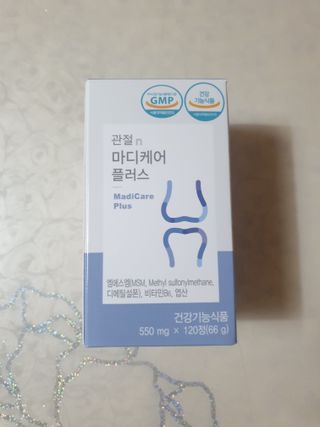 프리마인 평생 써야하는 관절의 건강을 위한 완벽설계 솔루션 관절n마디케어 플러스 120정 — 5점을 준 리뷰어가 2021년 9월 올린 사용 사진