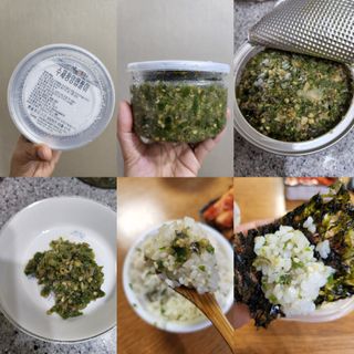 셰프애찬 수제 청양 맵짤이 400g — 5점을 준 리뷰어가 2022년 9월 올린 사용 사진