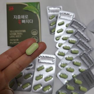 클린24시간 지중해로 쏙빠지다 1SET (800mg*60정) — 5점을 준 리뷰어가 2022년 12월 올린 사용 사진