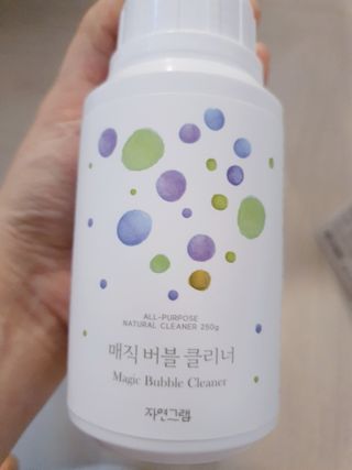 자연그램 매직버블클리너 250g — 5점을 준 리뷰어가 2021년 1월 올린 사용 사진