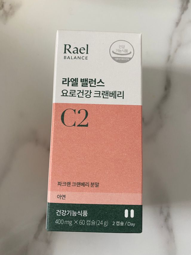 라엘 밸런스 요로건강 크랜베리 리뷰 사진