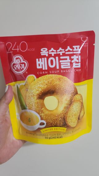 딜라이트 프로젝트 오뚜기스프 베이글칩 2종 — 5점을 준 리뷰어가 2021년 8월 올린 사용 사진