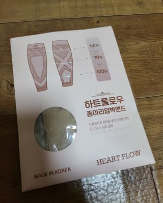 하트플로우 종아리 압박 밴드 스타킹 — 5점을 준 리뷰어가 2022년 9월 올린 사용 사진