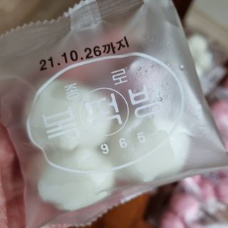 기린짱맘님이 올린 리뷰 사진 4