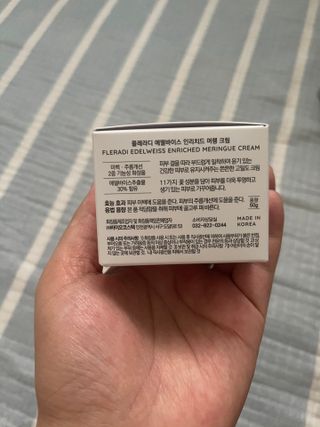 플레라디 에델바이스 인리치드 머랭 크림 — 5점을 준 리뷰어가 2021년 4월 올린 사용 사진