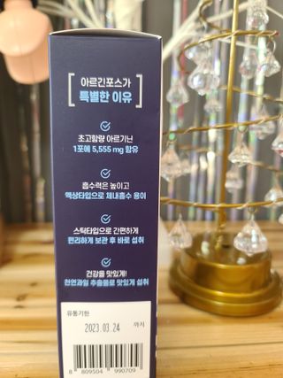 지후누님이 올린 리뷰 사진 4