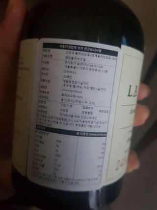 유지영님이 올린 리뷰 사진 3