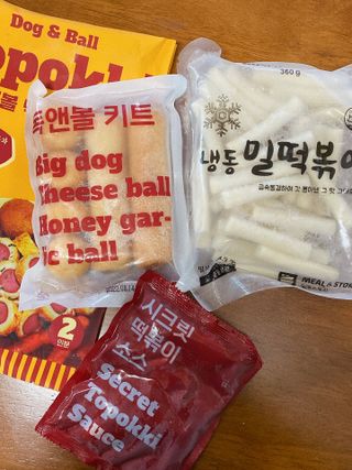 으니주님이 올린 리뷰 사진 3