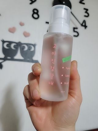 [시카앰플] 묘오한 고마진정할때 진정 스프레이 앰플 150ml — 5점을 준 리뷰어가 2021년 1월 올린 사용 사진