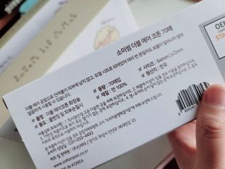 희야네꼬님이 올린 리뷰 사진 2