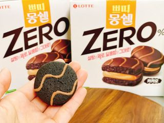 사남매맘님이 올린 리뷰 사진 1