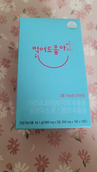 민트초코님이 올린 리뷰 사진 2