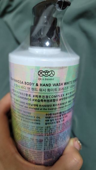 조향사 바디 앤 핸드 워시 화이트 포레스트 — 5점을 준 리뷰어가 2022년 6월 올린 사용 사진