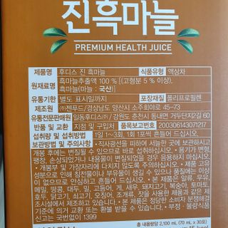 서핑홀릭이님이 올린 리뷰 사진 2
