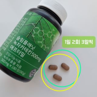 ssoook님이 올린 리뷰 사진 1