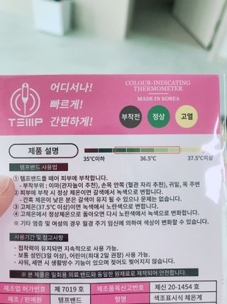 마리아나님이 올린 리뷰 사진 2