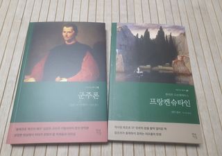 파비올라님이 올린 리뷰 사진 1