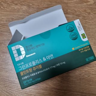 달코낭님이 올린 리뷰 사진 1