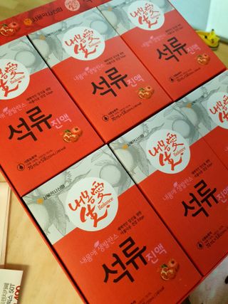긍정미뇽님이 올린 리뷰 사진 2
