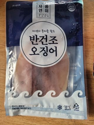 껌정고양이님이 올린 리뷰 사진 2