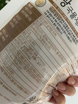 허당당당님이 올린 리뷰 사진 3