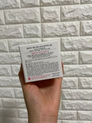 Chaeyeong님이 올린 리뷰 사진 2