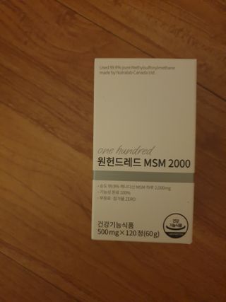 파워리님이 올린 리뷰 사진 1