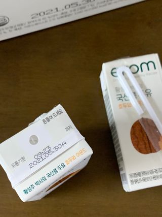 해피제인님이 올린 리뷰 사진 4