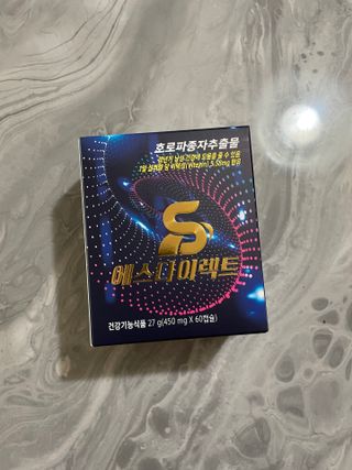 송이님이 올린 리뷰 사진 1