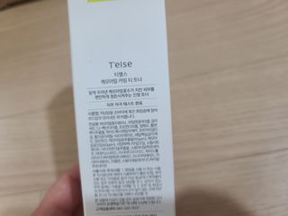 kailee님이 올린 리뷰 사진 4