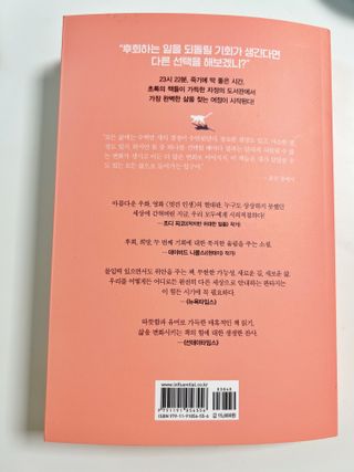 julia님이 올린 리뷰 사진 4