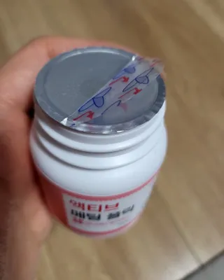[닥터루템] 액티브 메틸 폴릭 800 4세대 활성형 엽산 1box (1개월분) — 5점을 준 리뷰어가 2023년 1월 올린 사용 사진