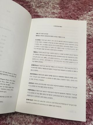 syjuknow님이 올린 리뷰 사진 4