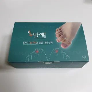 김도영님이 올린 리뷰 사진 1