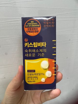 엘마마님이 올린 리뷰 사진 1