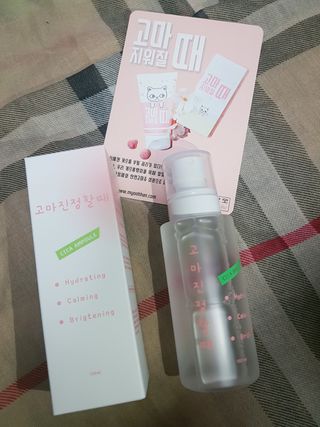 [시카앰플] 묘오한 고마진정할때 진정 스프레이 앰플 150ml — 5점을 준 리뷰어가 2021년 1월 올린 사용 사진