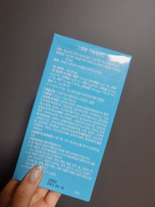 h.u.n.g.r.y_merry18님이 올린 리뷰 사진 3