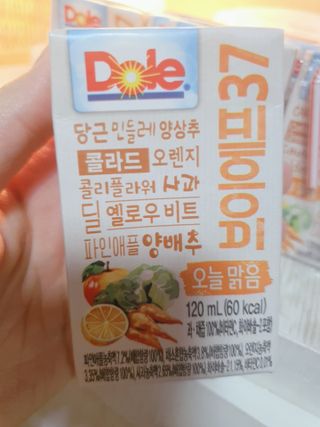 둥이맘님이 올린 리뷰 사진 3