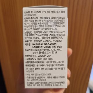 태태님이 올린 리뷰 사진 4