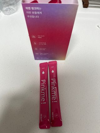 보람강님이 올린 리뷰 사진 4