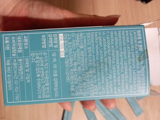 클린24시간 지중해로 쏙빠지다 1SET (800mg*60정) — 5점을 준 리뷰어가 2023년 6월 올린 사용 사진