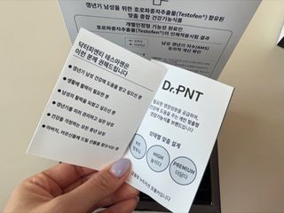 닥터피엔티 [Dr.PNT] 남성 건강 올인원! 테스마젠 — 5점을 준 리뷰어가 2022년 12월 올린 사용 사진