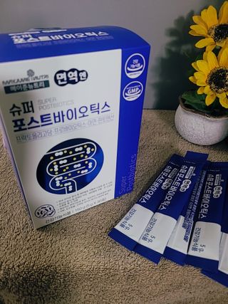 😍0.8리터러브😍님이 올린 리뷰 사진 3